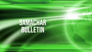 Samachar Bulletin on R Hindustan Tv News - future program