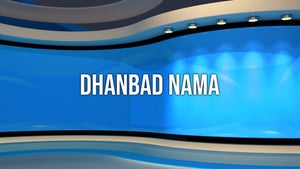 Dhanbad Nama on Mirror Media - future program