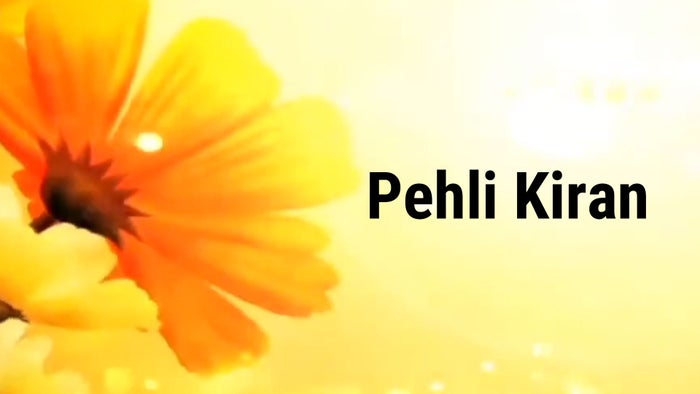 Pehli Kiran on JioTV