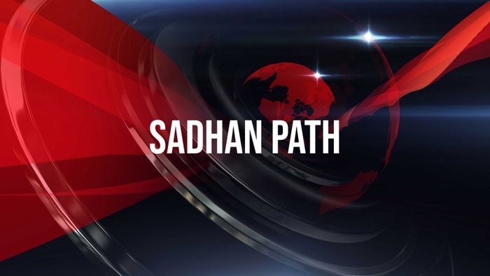 Sadhan Path on JioTV