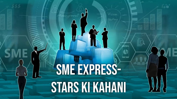 SME Express- Stars Ki Kahani on JioTV