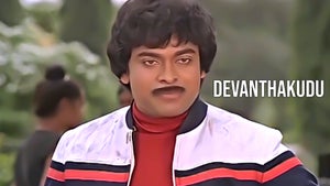 Devanthakudu on ETV Plus - future program