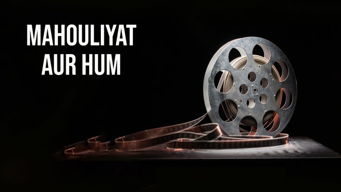 Mahouliyat Aur Hum on JioTV