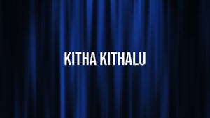 Kitha Kithalu on Gemini Comedy - future program