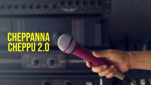 Koruko Comedy - Live Callers on Gemini Comedy - future program