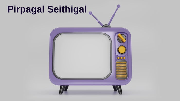 Pirpagal Seithigal on JioTV
