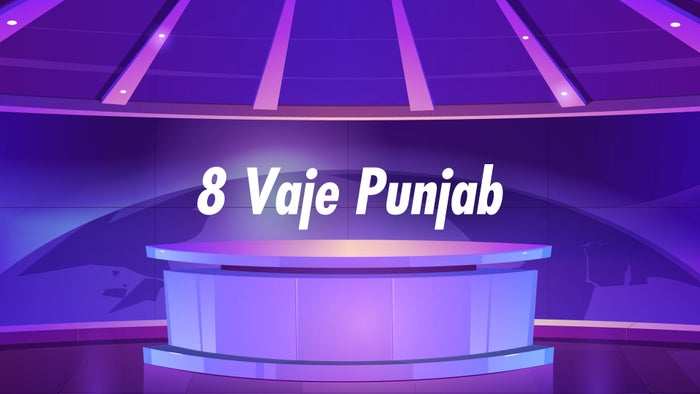 8 Vaje Punjab on JioTV