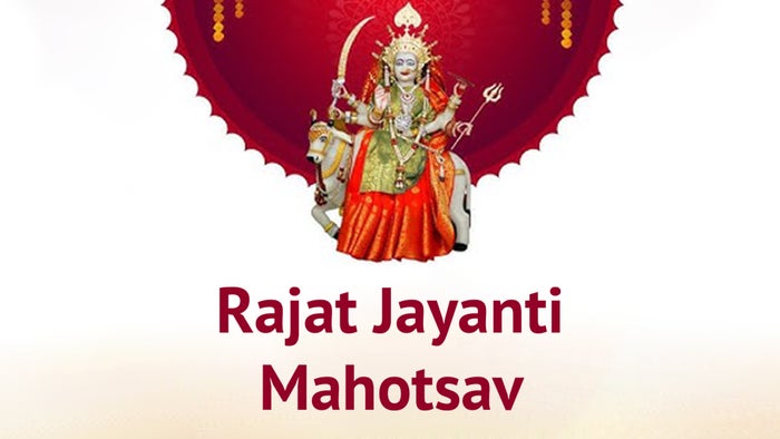 Rajat Jayanti Mahotsav on JioTV