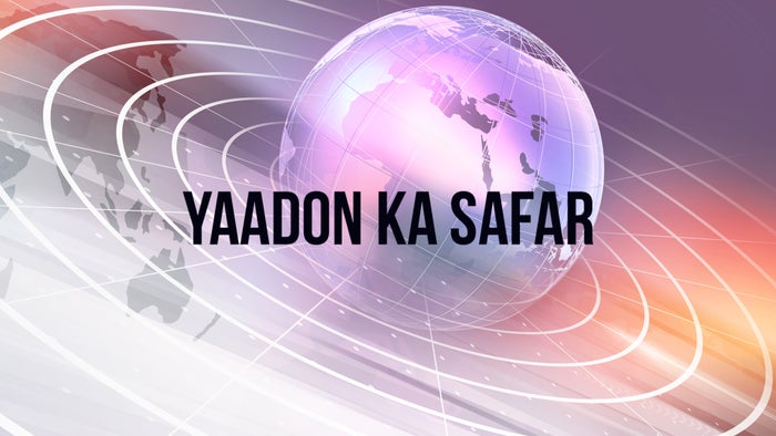 Yaadon Ka Safar on JioTV