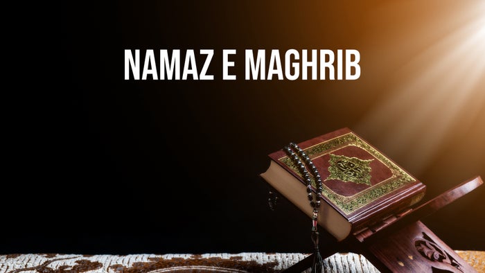 Namaz E Maghrib on JioTV