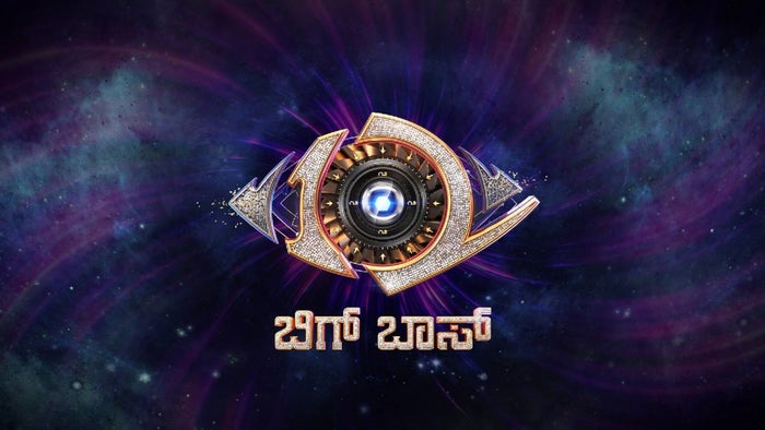 Bigg Boss Kannada Episode No.81 on JioTV
