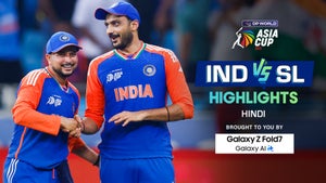 ACC Men's U19 Asia Cup on Sony Ten 5 HD - future program