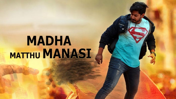 Madha Matthu Manasi on JioTV