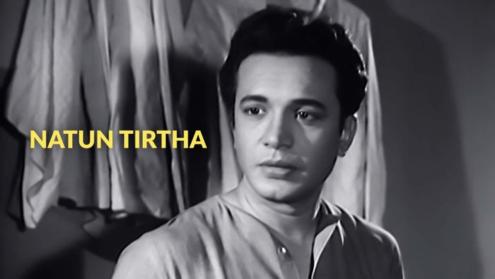 Natun Tirtha on JioTV