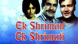 Ek Shriman Ek Shrimati on Zee Classic - past program