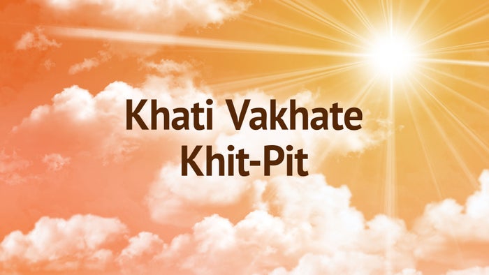 Khati Vakhate Khit-Pit Episode No.18 on JioTV