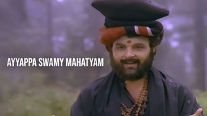 Ayyappa Swamy Mahatyam on ETV Cinema - past program