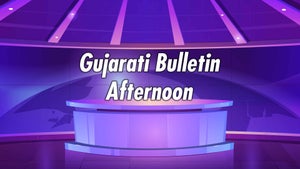 Gujarati Bulletin Afternoon on Janadesh News - future program