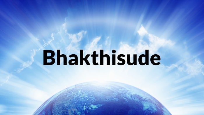 Bhakthisude on JioTV