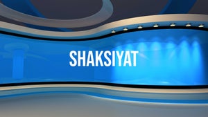 Shaksiyat on Aagaaz Times - future program