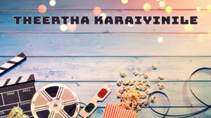 Theertha Karaiyinile on J Movies - past program