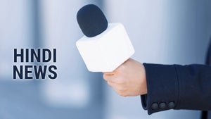 Hindi News on DD Rajasthan (Jaipur) - past program