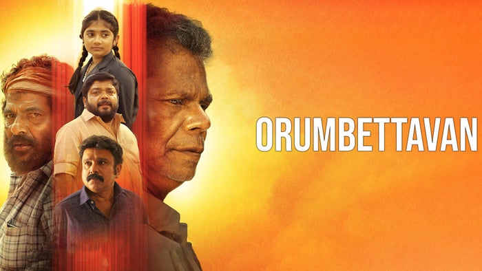 Orumbettavan on JioTV