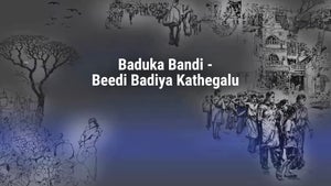 Baduka Bandi - Beedi Badiya Kathegalu Episode 28 on DD9 chandana (kannada) - future program