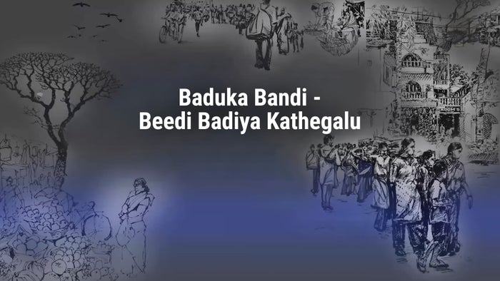 Baduka Bandi - Beedi Badiya Kathegalu Episode No.28 on JioTV