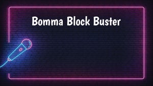 Bomma Block Buster on Gemini Comedy - past program