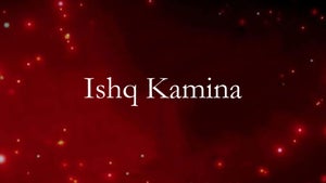 Ishq Kamina Episode 9397 on Sangeet Bhojpuri - past program