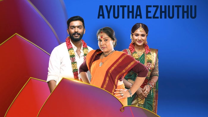 Maalai Prime Time on JioTV