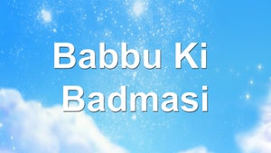 Paap-O-Meter Episode 157 on Sony Yay Tamil - future program