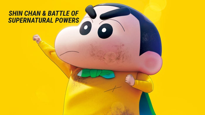 Shin chan & Battle of Supernatural Powers on JioTV