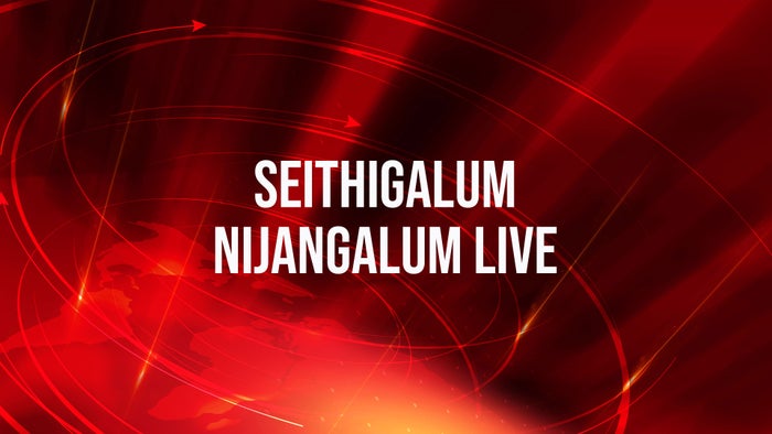 Seithigalum Nijangalum Live on JioTV