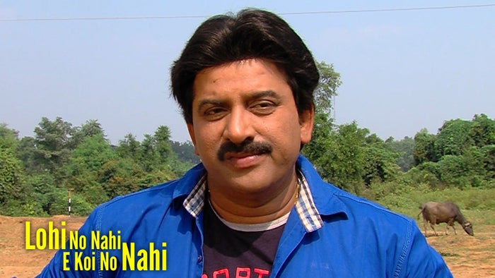 Lohi No Nahi E Koi No Nahi on JioTV