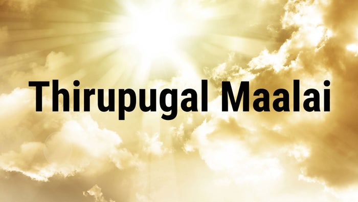 Thirupugal Maalai on JioTV