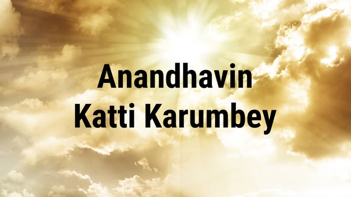 Goodnight Talk on JioTV