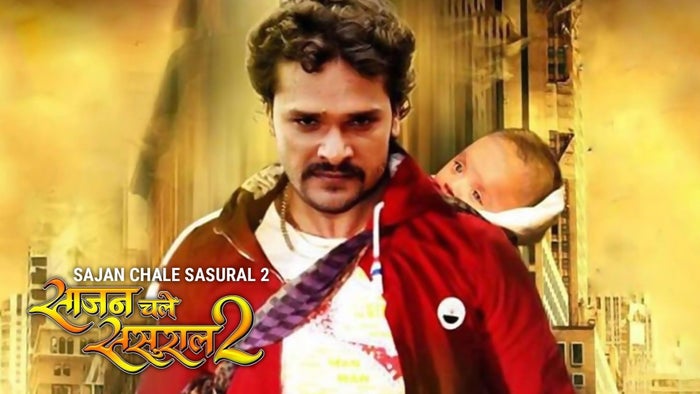 Sajan Chale Sasural 2 on JioTV