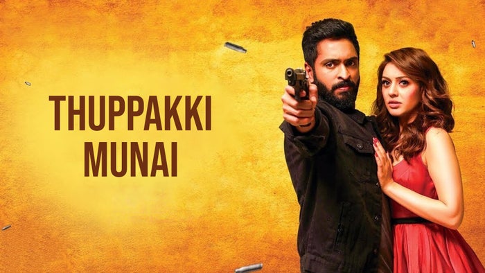 Thuppakki Munai on JioTV