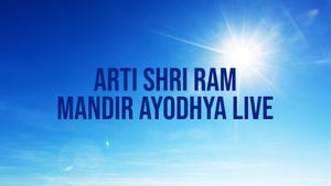 Arti Shri Ram Mandir Ayodhya Live on DD Uttar Pradesh - future program