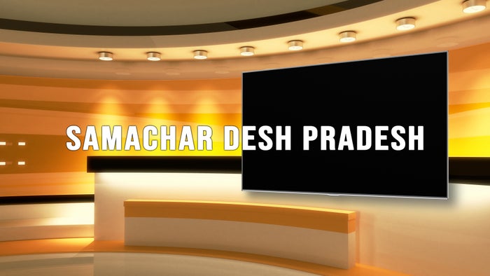 Samachar Desh Pradesh on JioTV
