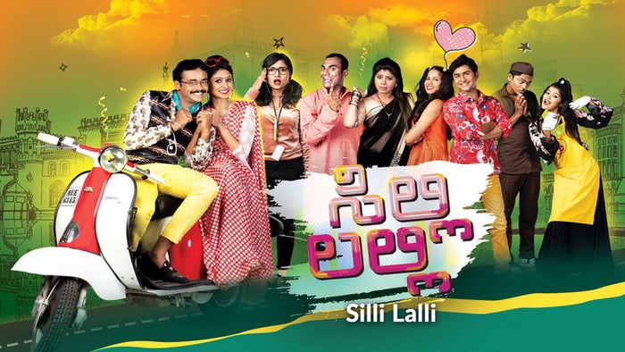 Silli Lalli Episode No.935 on JioTV