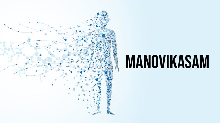 Manovikasam on JioTV