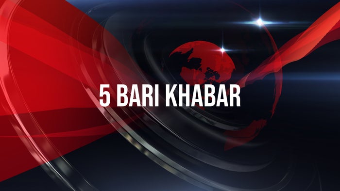 5 Bari Khabar on JioTV