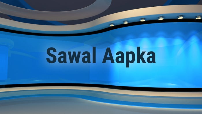 Sawal Aapka on JioTV