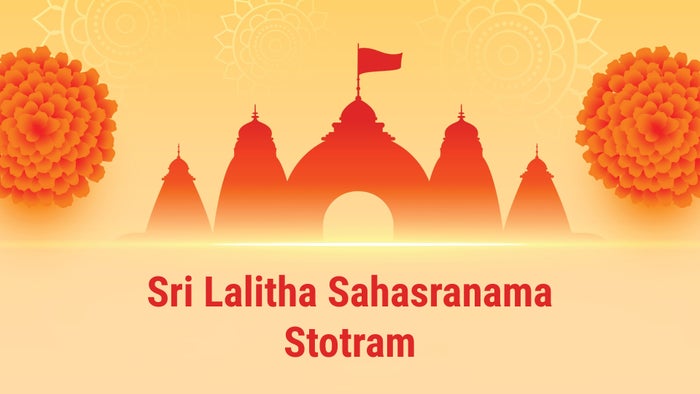 Sri Lalitha Sahasranama Stotram on JioTV