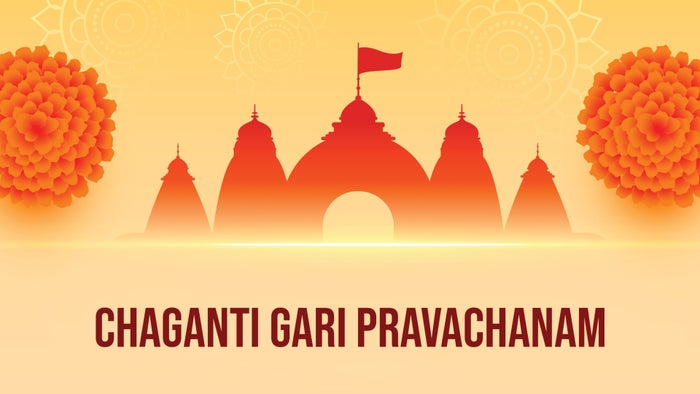 Chaganti gari pravachanam on JioTV