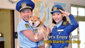 Let's Enjoy Math with Barky the Dog Episode 1 on NHK World Japan - future program