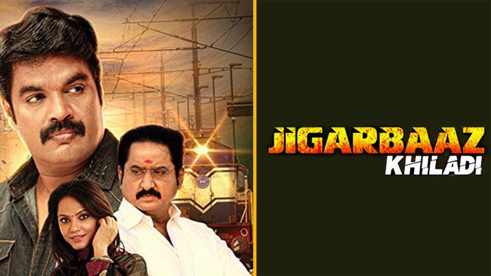 Jigarbaaz Khiladi on JioTV